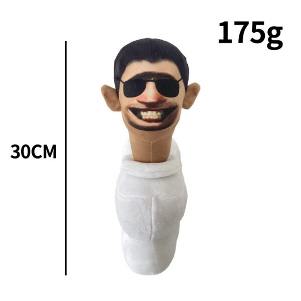 Grey Skibidi Toilet