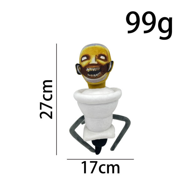 Large Parasitic Skibidi Toilet Plush