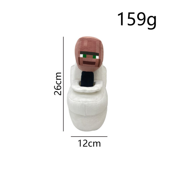 Minecraft Plush