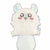 Momonga Plush Style B