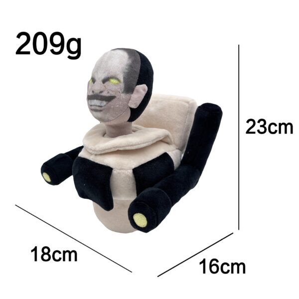 Tank Plush